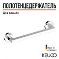 Поручень для ванной Keuco Edition 90 19007010000, 360 мм, латунь, хром 19007010000 - фото 197722