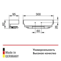 Полочка для ванной Keuco Edition 11 11159010000 со встроенным стеклоочистителем, съемная, со скрытым креплением, алюминий анодированный, хром 11159010000