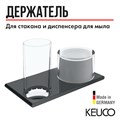 Дозатор для жидкого мыла KEUCO EDITION 400 11553139000, в комплекте со стаканом и двойным держателем, хрустальное стекло/латунь, хром черный шлифованный 11553139000 - фото 198053