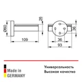 Мыльница для ванной Keuco Edition 90 19055019000, хрустальное стекло, с держателем, латунь, хром 19055019000