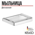 Мыльница хрустальная 11155009000 11155009000 - фото 198100
