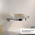 Полочка для мыла в комплекте с хрустальной мыльницей хром 12755019000 12755019000