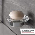 Полочка для мыла в комплекте с хрустальной мыльницей хром 14955019000 14955019000
