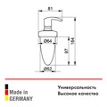 Дозатор жидкого мыла акрил, матовое   в комплекте с насосиком,  объем: прибл. 250 мл   дозировочный объем: прибл. 0,5 мл/нажатие Keuco City.2, арт. 02353010100 02353010100