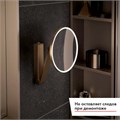 Зеркало косметическое KEUCO iLook_move IP 24 17612019004, одностороннее, с увеличением, с подсветкой, со встроенным рычажным выключателем 17612019004