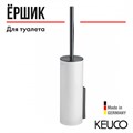 Ершик для унитаза KEUCO EDITION 400 11564139000 с крышкой, в комплекте с хрустальной колбой, с внутренней пластиковой колбой и запасной головкой ершика, подвесной, латунь, хром черный шлифованный 11564139000