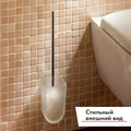 Ершик для унитаза Keuco ELEGANCE 11669019000 в комплекте с хрустальной колбой и запасной головкой ершика, подвесной 11669019000