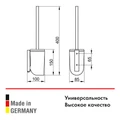 Ершик для унитаза Keuco ELEGANCE 11664010100 в комплекте с пластиковой колбой, металлической крышкой и запасной головкой ершика, подвесной 11664010100