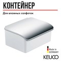 Контейнер для влажных салфеток Keuco Elegance 11667013000 с крышкой, для ванной, для туалета, подвесной, фарфор/латунь 11667013000 - фото 198394