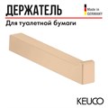 Держатель для туалетной бумаги Keuco Edition 11 11163030000, для запасного рулона, открытая форма, латунь, бронза шлифованная 11163030000 - фото 198417