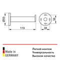 Держатель для запасного рулона туалетной бумаги Keuco PLAN 14963370000, латунь, черный (RAL 9011) 14963370000