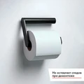 Держатель для туалетной бумаги Keuco PLAN 14962370000 открытый, латунь, черный (RAL 9011) 14962370000