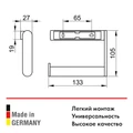 Держатель для туалетной бумаги Keuco PLAN 14962370000 открытый, латунь, черный (RAL 9011) 14962370000