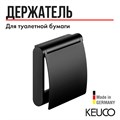 Держатель для туалетной бумаги Keuco PLAN 14960370000, закрытый, с крышкой, латунь, черный (RAL 9011) 14960370000 - фото 198452