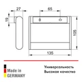 Держатель для туалетной бумаги Keuco PLAN 14960370000, закрытый, с крышкой, латунь, черный (RAL 9011) 14960370000