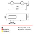 Держатель для туалетной бумаги, с полкой, открытая форма, для рулонов шириной до 120 мм (19073018000) 19073018000 - фото 198464 Держатель для туалетной бумаги, с полкой, открытая форма, для рулонов шириной до 120 мм (19073018000) 19073018000 - фото 198464