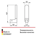 Держатель для туалетной бумаги Keuco ELEGANCE 11663010000, для запасного рулона, латунь/хром 11663010000