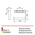 Держатель для туалетной бумаги открытая форма хром 14962010000 14962010000