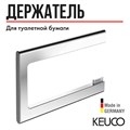 Держатель для туалетной бумаги, открытая форма хром, арт. 11562010000 11562010000 - фото 198551