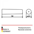 Держатель запасного рулона Keuco Smart хром, арт. 02363010000 02363010000 - фото 198562 Держатель запасного рулона Keuco Smart хром, арт. 02363010000 02363010000 - фото 198562