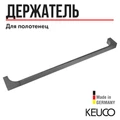 11101130600 Edition 11 Полотенцедержатель, хром черный шлифованный 11101130600