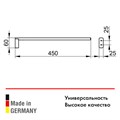 Держатель для полотенец KEUCO EDITION 400 11520130000, 450 мм, одинарный, неповоротный, латунь, хром черный шлифованный 11520130000
