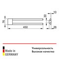 Полотенцедержатель двойной KEUCO EDITION 400 11518130000, неповоротный, 450 мм, латунь, хром черный шлифованный 11518130000