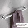 Держатель для полотенец  Keuco EDITION 90 19001010600, 600 mm, латунь, хром 19001010600