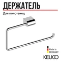 Кольцо для полотенца хром 14721010000 14721010000