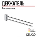 14718010000 Полотенцедержатель 440 мм 14718010000