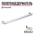Полотенцедержатель 800 mm хром 11601010800 11601010800 - фото 198818