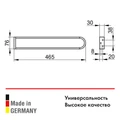 Держатель для полотенец Keuco Edition 300 30018010000, двойной, 465 мм, латунь, хром 30018010000