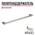 Держатель для полотенец Keuco EDITION 400 11501010600, 600 мм, в ванную, хром 11501010600 - фото 198929