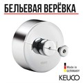 Верёвка для белья в комплекте с держателем нержавеющая сталь/хром 04979070001 04979070001 - фото 199000