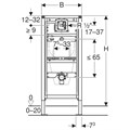 Инсталляция Geberit Duofix для писсуара, 112–130 см, универсальный 111.616.00.1 111.616.00.1