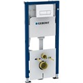 Инсталляция Geberit Duofix для подвесного унитаза, 112 см, со смывным бачком скрытого монтажа Delta 12 см, смывная клавиша Delta51, хром,в комплекте со звукоизоляцией. 458.128.21.1 458.128.21.1 - фото 199611