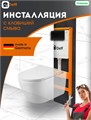 Инсталляция DEFF D.900-005 BLACK, для подвесных унитазов, с клавишей, чёрная D.900-005 BLACK - фото 199640