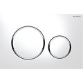 Кнопка смыва Sigma 20 115.882.KJ.1, двойной смыв, цвет белый/хром 115.882.KJ.1 - фото 200025