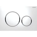 Клавиша смыва Sigma 20, двойной смыв, к 111.300/350/361/362/380/390/796 бел/бел/хр.глянц 115.882.KJ.1