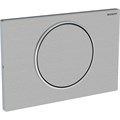 Кнопка смыва Geberit Sigma10 115.787.SN.5 одинарный смыв c антивандальным креплением, нерж. сталь 115.787.SN.5 - фото 200041