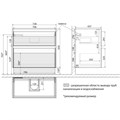 Тумба Lemark COMBI LM03C80T-black, 80 см под 1 раковину, подвесная/напольная, 2 ящика, цвет планки: Чёрный, цвет корпуса, фасада: Белый глянец LM03C80T-BLACK - фото 200615 Тумба Lemark COMBI LM03C80T-black, 80 см под 1 раковину, подвесная/напольная, 2 ящика, цвет планки: Чёрный, цвет корпуса, фасада: Белый глянец LM03C80T-BLACK - фото 200615