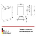 Зеркальный шкаф KEUCO Royal E-One, 44304171000, 500x700x141 мм, к.: алюминий серебряный анодированный/зеркало 44304171000