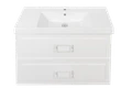 Тумба под раковину LA FENICE Cubo Bianco TWIN белый 100, FNC-01-CUB-B-100-2 FNC-01-CUB-B-100-2