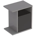 Geberit iCon Боковой шкафчик, 370х400х245 мм, цвет: платина глянец, 840139000 840139000