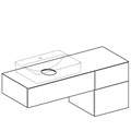 Шкафчик для накладной раковины Geberit VariForm, с тремя выдвижными ящиками и сифоном: B=135см, H=55см, T=51см, Пекан / Меламин, древесная структура 501.192.00.1 501.192.00.1 - фото 202536 Шкафчик для накладной раковины Geberit VariForm, с тремя выдвижными ящиками и сифоном: B=135см, H=55см, T=51см, Пекан / Меламин, древесная структура 501.192.00.1 501.192.00.1 - фото 202536