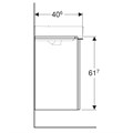 Geberit Smyle Square Шкафчик под раковину с одной дверцей правый, для раковины 50 см, высота 61.7 см, цвет "пекан" 500.363.JR.1 500.363.JR.1