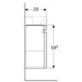 Geberit Renova Plan шкафчик под раковину с дверцей 394х586х290 мм белый глянец 869045000 869045000