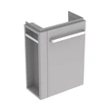 Geberit Renova Compact Шкафчик под раковину, 448х604х222 мм, с держателем для полотенец слева корпус светло-серый матовый, фасад светло-серый глянец 862251000 862251000