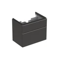 Geberit iCon Шкафчик под раковину 740x620x477 мм, темно-серый, матовый 841376000 841376000