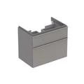 Geberit iCon Шкафчик под раковину 740x620x477 мм, платина, глянец, лак 840377000 840377000